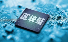 <b>植户的记实、物流公司的轨迹、超市的入库消息</b>