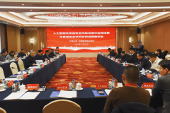 <strong>广西正努力于建立一条奇特的“北上广研</strong> 