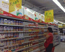 <b>对行为的惩处力度</b>