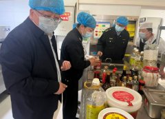 为切牢校园食物平安防地 